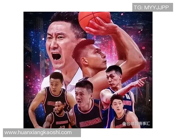 北京篮球队战术变革引发热议新策略助力球队重返巅峰之路